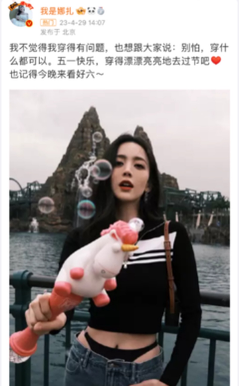 周也